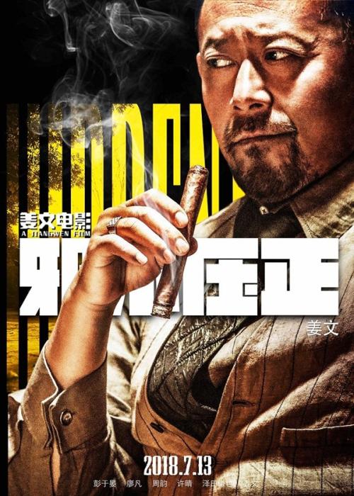 纽约州怎么仿制