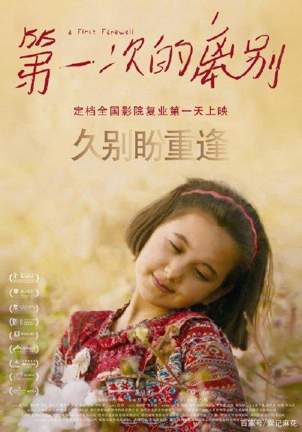 全日制大专有没有学位证书